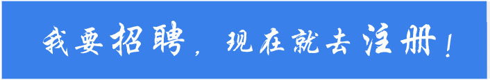 单位注册或登录.jpg